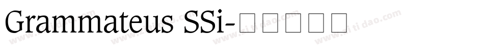 Grammateus SSi字体转换